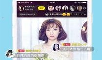 91直播apk下载,畅享直播新体验，尽在掌握