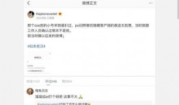 中国娱乐圈吃瓜合集,揭秘中国娱乐圈吃瓜合集