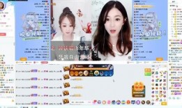 91伊人视屏在线直播,畅享在线直播新体验