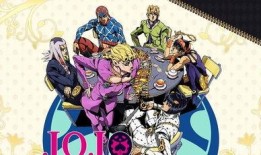 jojo的奇妙冒险第七部漫画,乔斯达家族的荣耀与挑战
